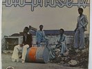 BLO - Phase IV LP - Afrodisia Nigeria