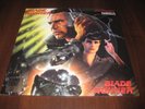 BLADE RUNNER Vangelis RSD Picture Vinyl
