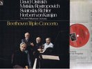 * EMI ASD 25821ST UK*  NM * OISTRAKH / ROSTROPOVICH / RICHTER - BEETHOVEN TRIPLE