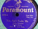 PRISCILLA STEWART PARAMOUNT 12205 BLUES 78 RPM E