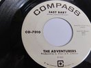 RARE Northern Soul 45 by the Adventurers Easy Baby