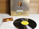 DGG 415 066-1 (1st Ed.) *BEETHOVEN: 9 SYMPHONIES* KARAJAN – 7 X LP