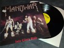 MANOWAR - Into Glory Ride, rare Underworld Rec. Vinyl incl. Bonus, Ross the Boss
