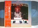 RUSH ALL THE WORLD'S A STAGE / 2LP WITH OBI