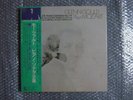 SONY GLENN GOULD MOZART COMPLETE PIANO SONATAS 6LP with BONUS LP