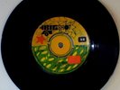 Original Bigshot label Rudy Mills JOHN JONES - PLACE CALLED HAPPINESS Reggae/ska