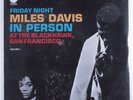 MILES DAVIS In Person At The Blackhawk, San Francisco COLUMBIA LP SEALED