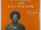 A.K. Yeboah & K.K's No 2 Band - Odo Fever LP - Benteful African Highlife SEALED
