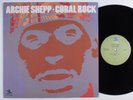 ARCHIE SHEPP Coral Rock PRESTIGE LP NM