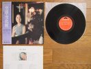 TERESA TENG Airport JAPAN 1st Debut LP w/ OBI MR2259