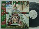 PROMO WHITE LABEL / IRON MAIDEN ACES HIGH / WITH OBI