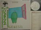 PROMO WHITE LABEL GENESIS JAPAN OBI DUKE