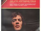 Alberto Camerini Lp Vinile Gelato Metropolitano / Cramps Successo Sigillato