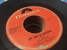 Slade 45 rpm Philippines 7