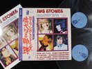 THE ROLLING STONES 30 greatest hits Abkco JAPAN AUDIOPHILE 2-LP RCA-9135-6 OBI