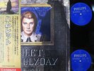 JOHNNY HALLYDAY HAMLET JAPAN PHILIPS 1st ISSUE LP OBI
