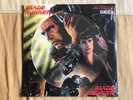 BLADE RUNNER Soundtrack VANGELIS Picture Disc RSD 2017 Exclusive