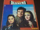 DHARMATMA Bollywood Indian OST LP Killer Mean Fuzz Psych Funk Excellent HEAR