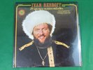 IVAN REBROFF Sings 25 Greatest Russian Melodies Vanguard Records VSD67/68 SEALED