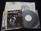Madness - Absolutely Japan Promo Vinyl LP w/OBI