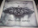 CATHEDRAL THE LAST SPIRE 2 LP SILVER VINYL SABBATH PENTAGRAM SAINT VITUS