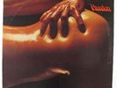 Passion - S/T LP - Prelude VG+