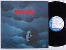 WAYNE SHORTER Super Nova BLUE NOTE LP NM