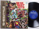 RARE  JAPAN PSYCH SLEEVE OBI SCOTT WALKER VICKY DAVE DEE MANFRED MANN BEST HITS