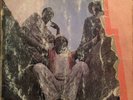 WITCH - S/T Zambian LP Afro Funk Psych Zambia Lazy Bones HEAR