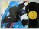 FRA LIPPO LIPPI THE COLOUR ALBUM 1990 LP LYRIC W/INSERT EX+   NM