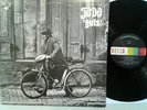 Jodo-Guts-hard prog psych rock Decca 75268 1970 EX/VG+