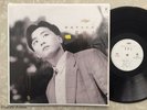Hong Kong Boogie Funk LP RAYMOND CHOI ??? Daybreak ???? CURRENT Hear mp3 +Insert