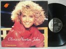 OLIVIA NEWTON JOHN BEST OF THE BEST UNIQUE ALBUM 1990 LP LYRIC W/IN NM-   NM