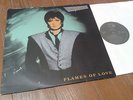 Fancy - Flames Of Love - LP