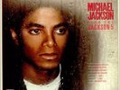 Michael Jackson + The Jackson 5 ?– 18 Greatest Hits LP VINYL RECORD