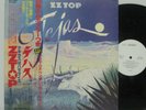 ZZ TOP - Tejas LP 1977 JAPAN WHITE PROMO AC/DC MOTORHEAD BLUES ROCK w/ obi