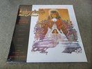 David Bowie & Trevor Jones - Labyrinth Soundtrack LAVENDER Vinyl Record LP RARE