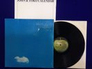 Beatles JOHN LENNON LIVE PEACE IN TORONTO Apple Shrink HYPE sticker Calendar NM