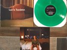 Lost in Translation - Original Soundtrack  Green Vinyl NM Vinyl LP