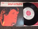 PROMO Lou Reed ?Walk On The Wild Side 7