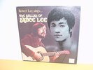 LP - ROBERT LEE - SINGS THE BALLAD OF BRUCE LEE