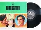EHSAN Rare Bollywood-Groove OST   MOCE 4009 ODEON   Rahul Dev Burman  Indian LP