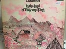 caravan in the land of grey and pink second uk pressing vg condition lp