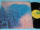 PINK FLOYD   MEDDLE LP   NEAR MINT ORIGINAL PRESS