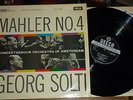 ED1 UK Decca SXL 2276 WBg First Press Mahler: Symphony 4th Solti COA 1E1E NM