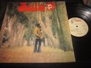 zulu Lp First Edition colombia salsa RARE PERU PSYCH LATIN