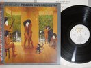 PENGUIN CAFE ORCHESTRA SIGNS OF LIFE EDITIONS EG 28VB-1165 Japan OBI Vinyl LP