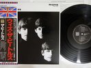 BEATLES WITH THE EMI/ODEON TOJP-7072 Japan OBI Mono Vinyl LP