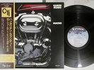 GABOR SZABO MACHO SALVATION GP-3032 Japan OBI Vinyl LP