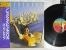 SUPERTRAMP BREAKFAST IN AMERICA A&M AMP-6034 Japan OBI Vinyl LP
